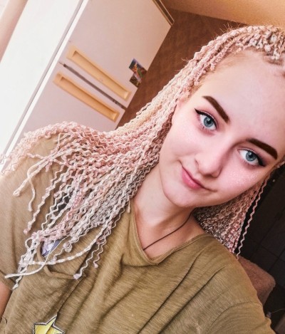 Ольга, Г. Нерюнгри