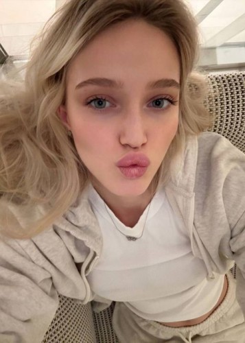 Nika, Г. Нерюнгри